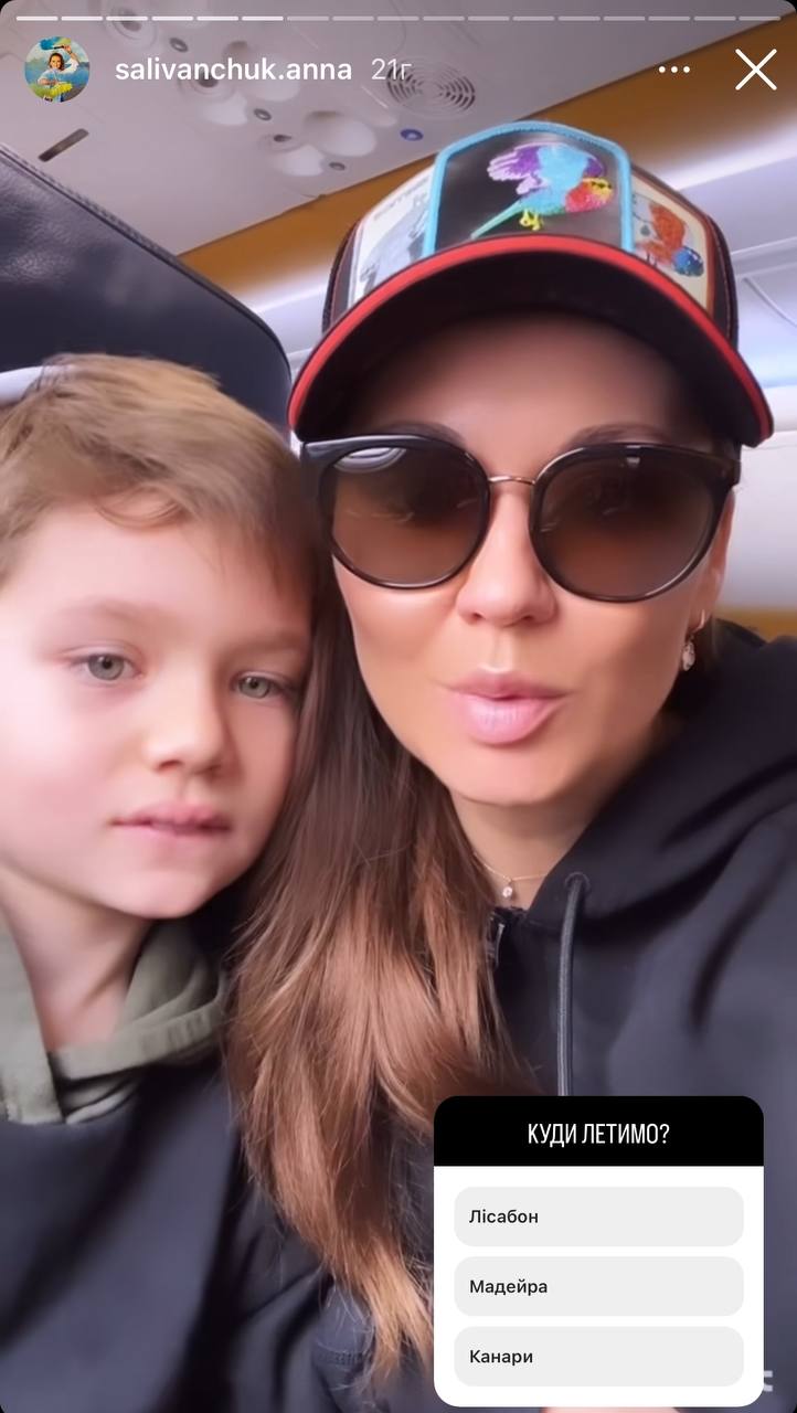 Мішина у Таїланді, Кароль - у Буковелі: де відпочивають українські зірки на новорічні свята